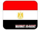 Egypt, Madinat as-Sadat Mouse Pad