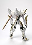 Code Geass - Lancelot Albion Composite Ver. Ka Action Figure
