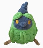 Pokemon Diamond & Pearl Battle Dimension Plant Cloak Burmy Mini Plush