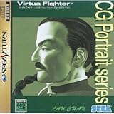 バーチャファイターCGポートレートシリーズVOL6 (ラウ・チェン)