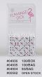 16mm d6 Round Cornered Opaque Flamingo Dice, White w/Pink