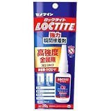 ���å������� �⶯�ٶ�°�� CA-333