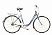 Touring City 8 speed Shimano Nexus internal Hub Gear, Aluminum, Blue , Cruiser comfort German design Bicycle By Biria Touring City 8 speed Shimano Nexus internal Hub Gear, Aluminum, Blue , Cruiser comfort German design Bicycle By Biria