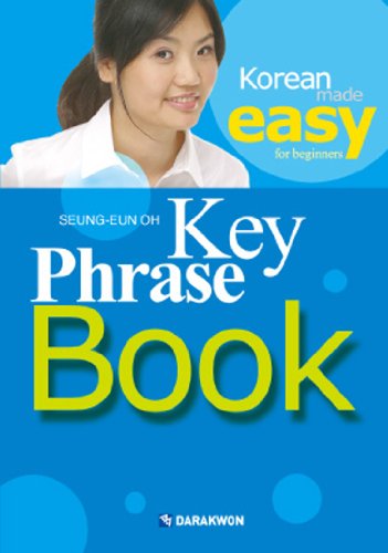 Key Phrase Book (Korean Made Easy for Beginners 2)