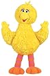 Sesame Street Big Bird 12" by Gund 75350
