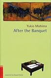 宴のあと(英文版) - After the Banquet-