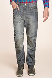 Boys Limited Quilted Knee Panelled Jeans