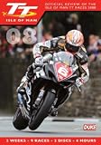 DVD - TT Isle of Man 2008