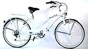 26" CITYBIKE BEACHCRUISER DAMEN FAHRRAD 6-GANG SHIMANO GRIP SHIFT SCHALTUNG Damenbike von 2 Fast 4 You in Weiß