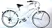 Super Look im Beachcruiser Design! Die Geburtsstunde des Beach Cruisers liegt in den fr&uuml;hen 1950er Jahren und als Geburtsort k&ouml;nnte man s&auml;mtliche Str&auml;nde der USA angeben. Die Form dieses Beach Cruisers kommt noch am ehestem dem urspr&uuml;nglichen Cruiser von Schwinn heran. Dieser Beach Cruisers besitz breite 26 Zoll Reifen und eine breite, nach hinten gezogene, schwarze Lenkstange.  Auffallend ist auch der hier gefederte, komfortable Fahrradsattel. Lassen Sie sich die Fahrt mit diesem Kraftvollen Beachcruiser nicht entgehen! Im Gegensatz zu den ersten Modellen haben unsere Beachcruiser eine Zeitgerechte, Moderne UND HOCHWERTIGE SHIMANO Nabenschaltung mit 6 G&auml;ngen. Schaltbar direkt am Lenker!!   Durch die hohe Lenkstange  und den niedrigen Sitz ergibt sich die aufrechte gem&uuml;tliche und gesunde Sitzposition. Seit einigen Jahren hat sich in Deutschland sogar eine richtige Beachcruiser Szene mit organisierten Treffen etabliert und die Begeisterung f&uuml;r Beachcruisers w&auml;chst und w&auml;chst!

Achtung:
Bitte beachten Sie, dass es sich bei diesem Fahrrad um Postenware handelt. Normalerweise sind diese Fahrr&auml;der wesentlich teurer. Eventuell k&ouml;nnen Kratzer, Lacksch&auml;den oder Beulen auftreten. Diese m&ouml;glicherweise auftretenden Sch&auml;den, stellen keine Sachm&auml;ngel dar!
Bitte beachten Sie, dass der Versand nur innerhalb Deutschland m&ouml;glich ist!