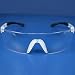 Radians Rad Sequel Clear Lens UV Safety Glasses New