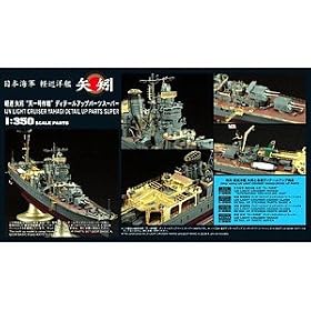 1 350 IJN Light Cruiser Yahagi Spr Dtl Set Ltd. HSG40075 by