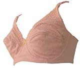 マタニティブラジャー フルカップ E70 ピンク