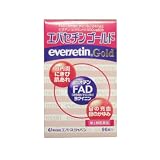 エバセチンゴールド96錠入[第3類医薬品]の画像