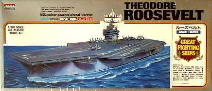 1/800 戦艦 空母 No.15 空母 ルーズベルト