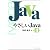 やさしいJava 第4版