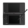 ニンテンドーDSi ブラック