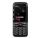 Nokia 5310 XpressMusic black (EDGE, Musik-Player, UKW-Radio, Kamera mit 2 MP, Bluetooth) Handy