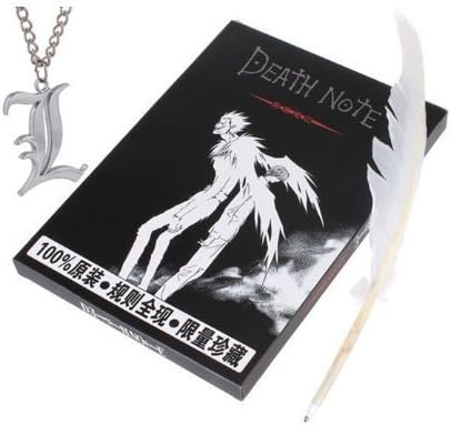 Death Note Notebook with a Quiled Pen plus Nice Key Chain as Gift Set by Death Note Collection