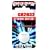 Maxell CR 2032 - Battery CR2032 Li 220 mAh