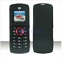 Solid Black Silicone Skin Cover Case Phone Protector for Motorola Nextel i335 [Beyond Cell Packaging]