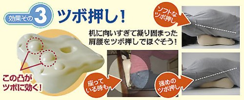 Cover image : 立つ湯たんぽシリーズ 受験生湯たんぽ 2.0L (足が入るカバー付き) 【厳島神社(向島)特別謹製合格祈願お札入り！ 】