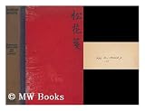 Fir-flower tablets Poems translated from the Chinese