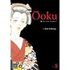 �oku: The Inner Chambers, Vol. 5