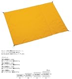 VL−32 ライトウェイト山岳テント