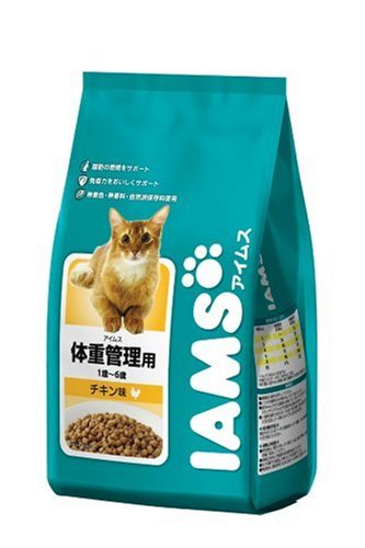 P&Gアイムス 成猫用 体重管理用 チキン味 7.5kg
