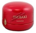 Shiseido Tsubaki Shining Hair Mask with Tsubaki Oil EX - 180 gram jar