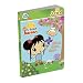 Leapfrog Tag Junior Book, Ni Hao, Kai - Lan Share