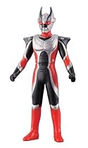 ウルトラ怪獣シリーズEX レイモン(バーストモード)
