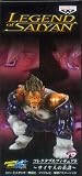 Dragonball Kai - The Legend of Saiyan - ~3
