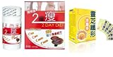 *Combo Pack* 2 Day Diet Japan Lingzhi (New & Original Logo Package) and 1 Box Real Lingzhi Toxin Discharged Companion Tea