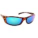 Sporting Goods : Outer Banks Shiny Tortoise Frame Rectangular Wrap Floating Sunglasses