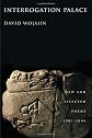 Interrogation Palace: New and Selected Poems 1982-2004 (Pitt Poetry Series)