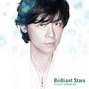 Brilliant Stars【1万枚限定生産】(DVD付)
