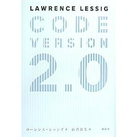 CODE VERSION 2.0