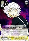 ヴァイスシュヴァルツ 【 一方通行 】 IDW10-012-U 《 とある魔術の禁書目録 》