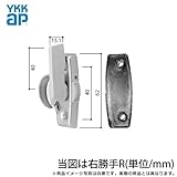 YKK クレセント錠 窓 カバー無ピッチ40　交換 取替え 左右勝手あり YKKap