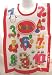 Children?s PVC Coated Painting / Cooking Tabbard age 3-7