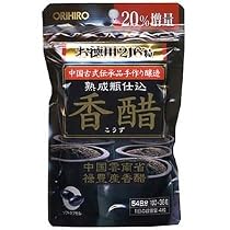 熟成瓶仕込 香酢 お徳用 216粒