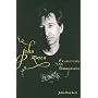 John Zorn: Tradition and Transgression