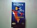 Cheap SONY 8 PK 6 HRS PREMIUM GRADE T-120 VHS CASSETT