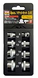 trad 8pcsソケットセット3/8 TSS-308