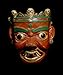 Masks: The Art of Expression