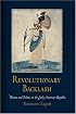 Revolutionary Backlash: Women and Politics in the Early American Republic (Early American Studies)