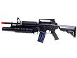 Boyi M4 M16 Grenade Electric Airsoft Rifle LPEG
