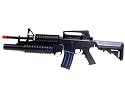 Boyi M4 M16 Grenade Electric Airsoft Rifle LPEG